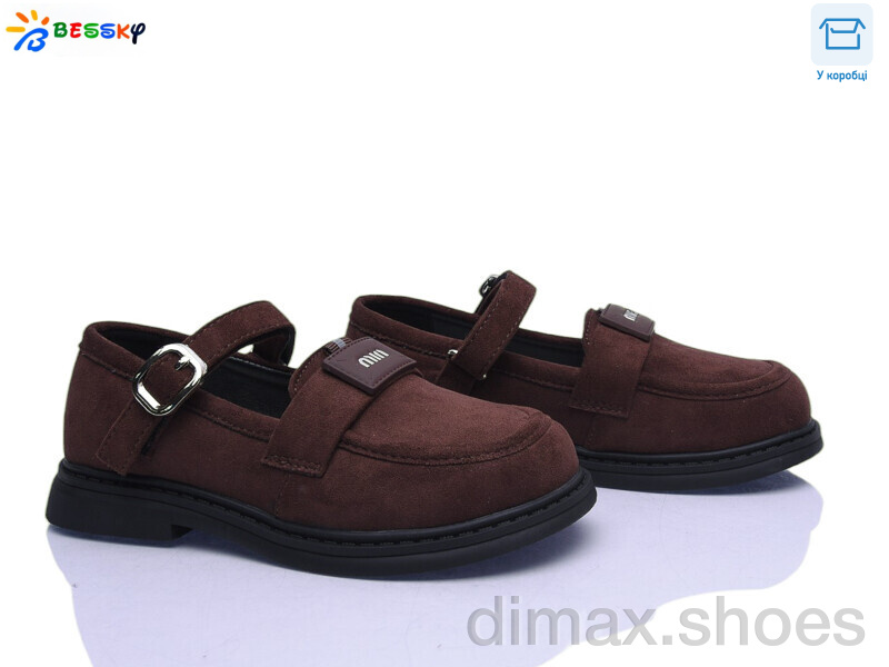 Bessky-Kellaifeng BD5272-8C