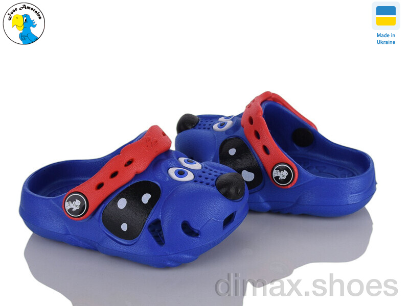 Jose Amorales 126001