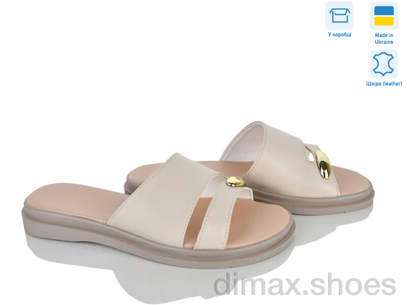 Ailinda 69512-7