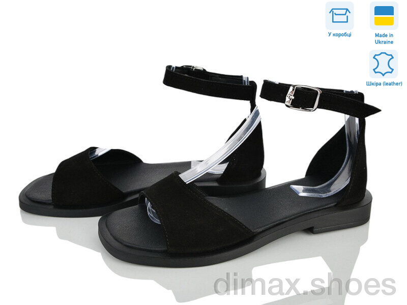 Ailinda 478-1