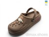 Rai shoes L108 моко