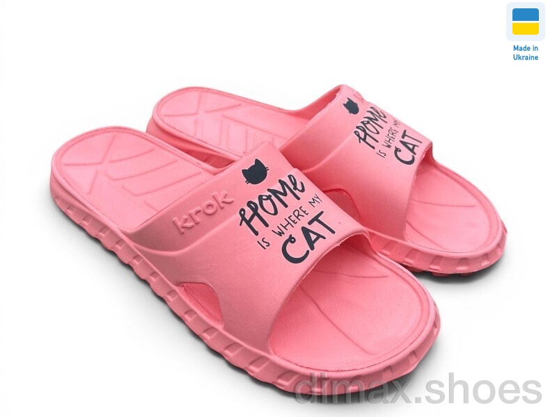 Rai shoes C95 корал
