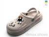 Rai shoes L108 бежевий