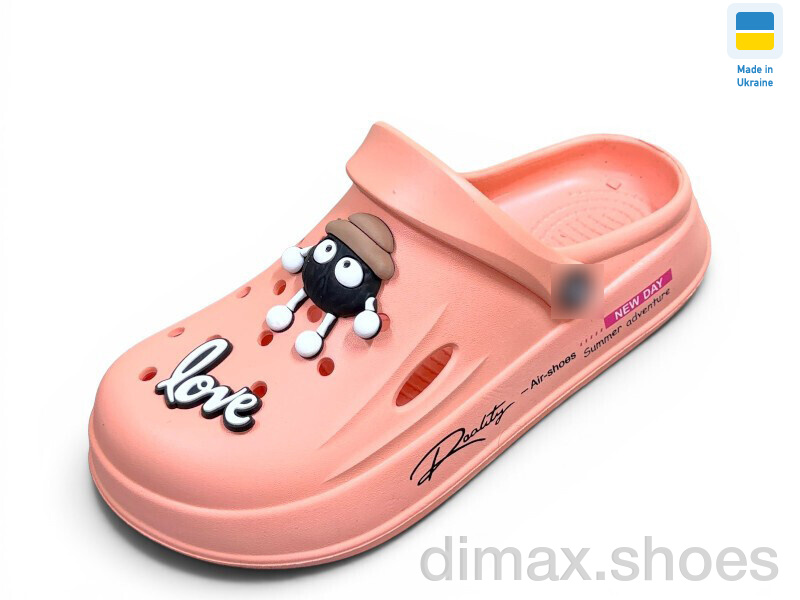 Rai shoes L108 персик