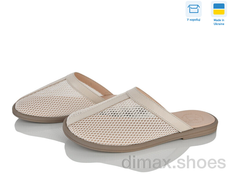 Ailinda 479-7