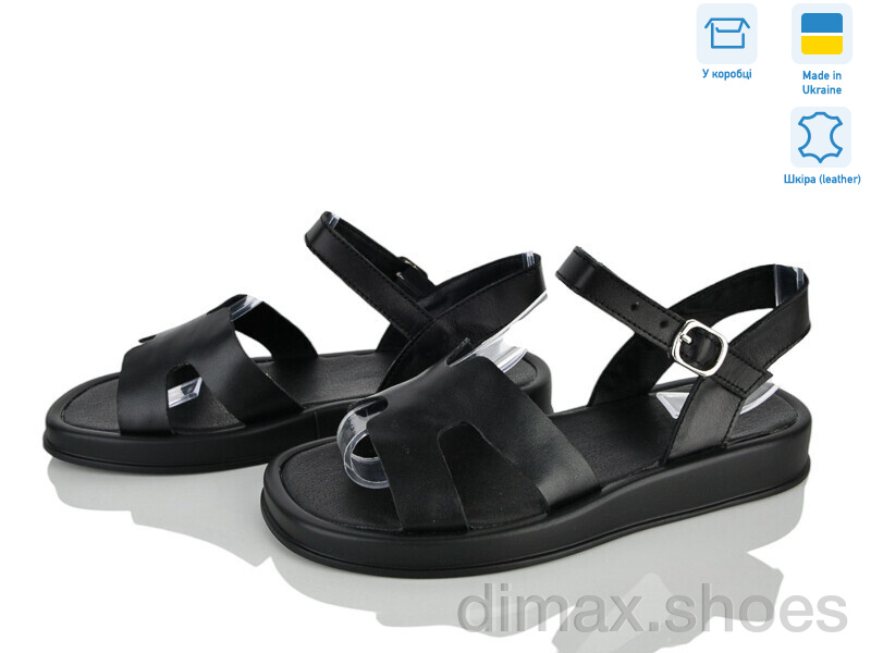 Ailinda 1362-2