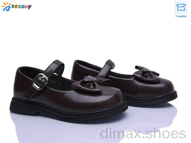 Bessky-Kellaifeng BD5271-3C