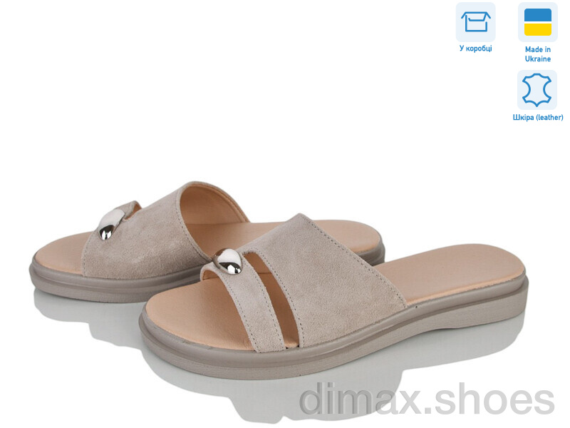 Ailinda 69512B-35