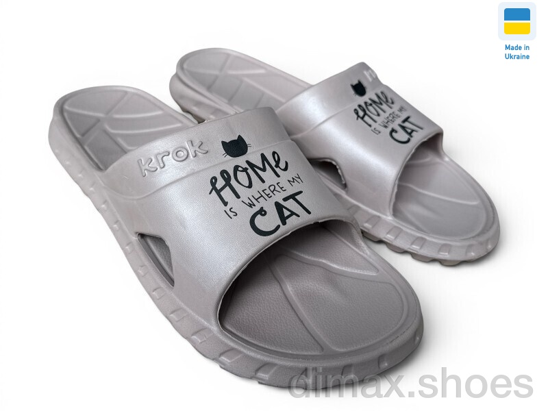 Rai shoes C74 бежевий
