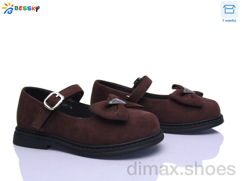 Bessky-Kellaifeng BD5271-8C