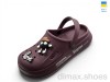 Rai shoes L108 марсал