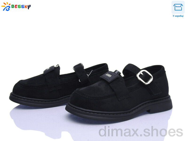 Bessky-Kellaifeng BD5272-6B