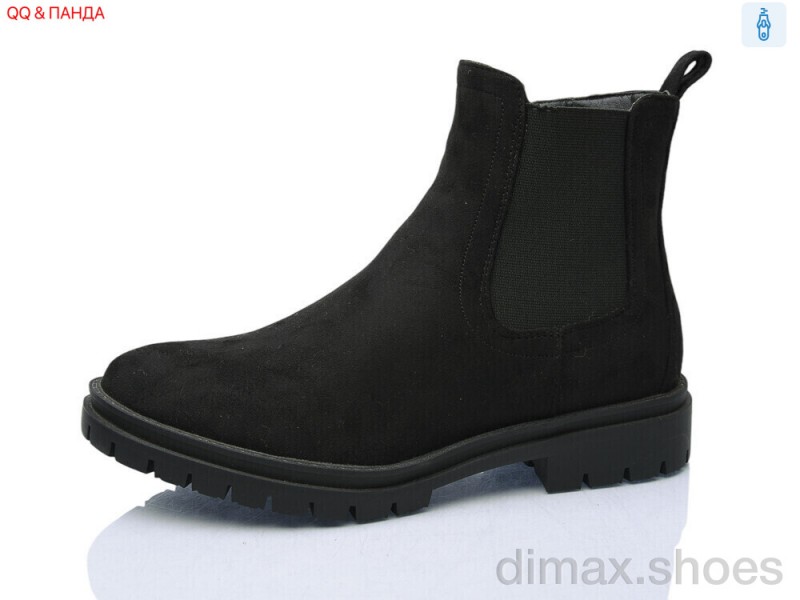 QQ&Панда 71-8G