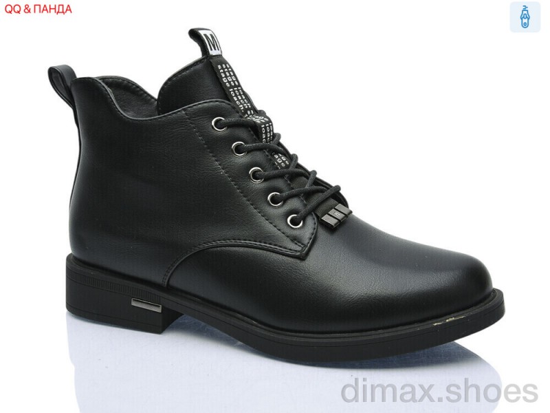 QQ&Панда 951-15