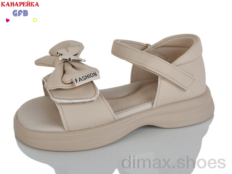 GFB-Канарейка S71-5