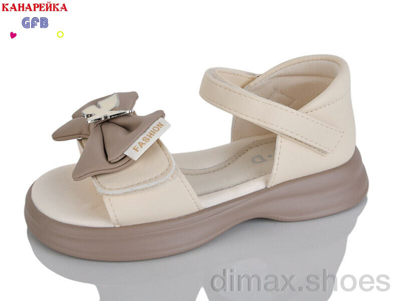 GFB-Канарейка S71-2