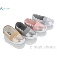 CROSSOPT TL0146A mix