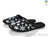 Alex 247W black
