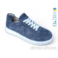 Prime-Opt Paradize V-K-3501 сірий замш