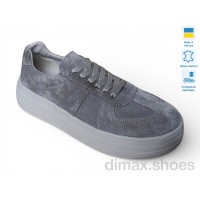 Prime-Opt Paradize V-K-1428 темно-сірий