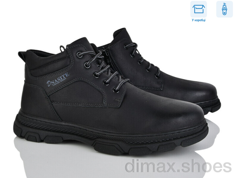 Nasite M131-3W