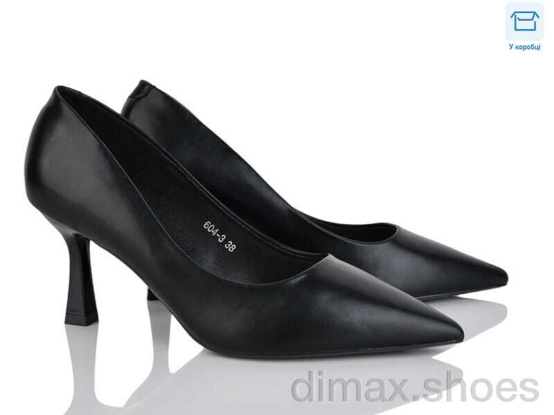 Love-L&M-ZDW 604-3