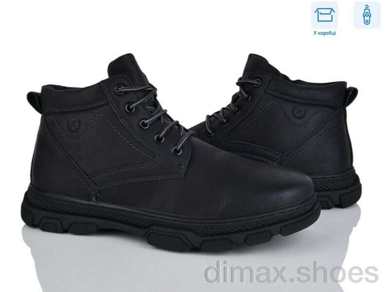 Nasite M131-5W