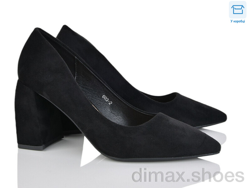 Love-L&M-ZDW 603-2