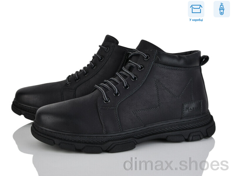Nasite M131-6W