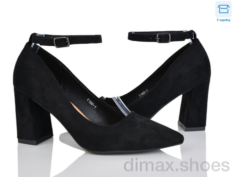 Love-L&M-ZDW Y160-1