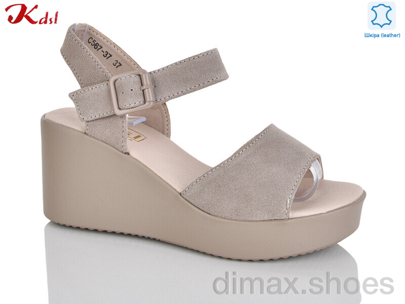 Jiulai-Kadisalun C567-37