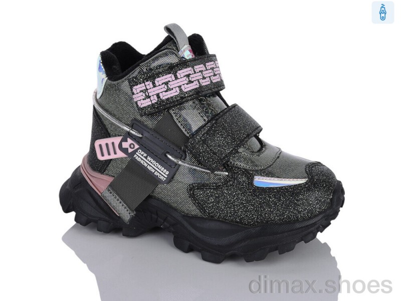 Xifa kids XXF02-851 gun