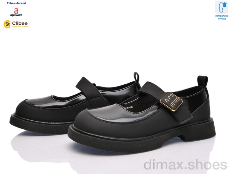 Clibee-Doremi ABC546 black