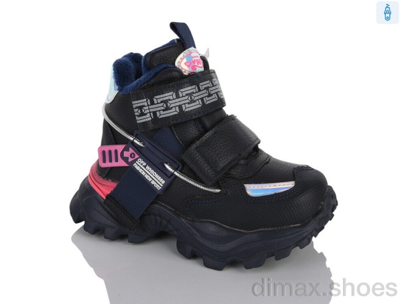 Xifa kids XXF02-851-9A