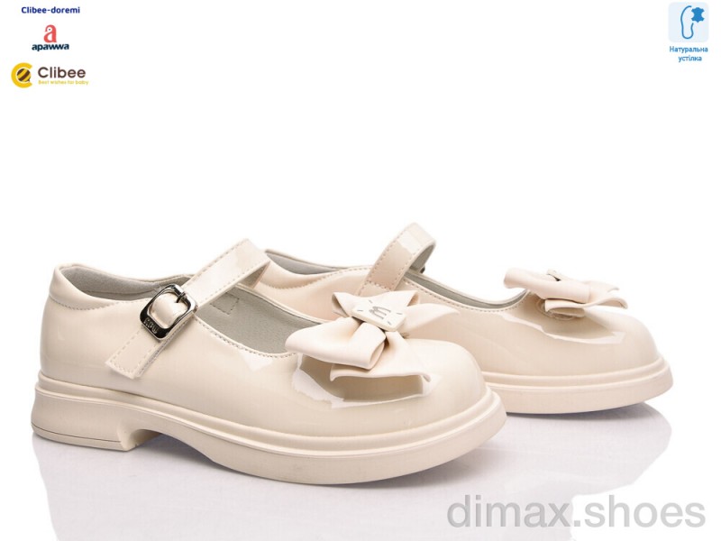 Clibee-Doremi ABC5705 beige