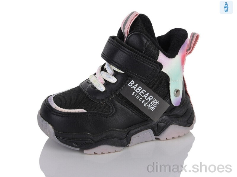 Xifa kids XXF02-30518-0