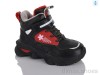 Xifa kids XXF02-2021-5-1