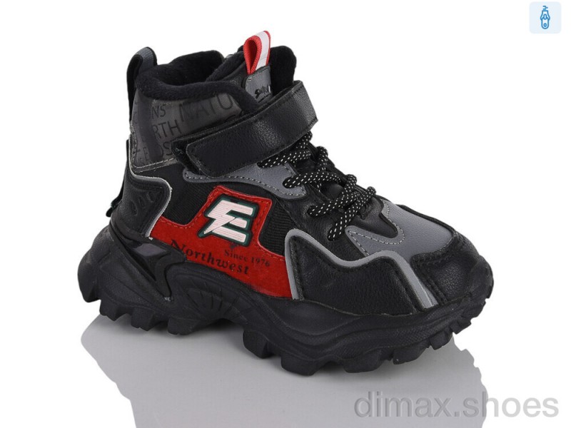 Xifa kids XXF02-941-1A