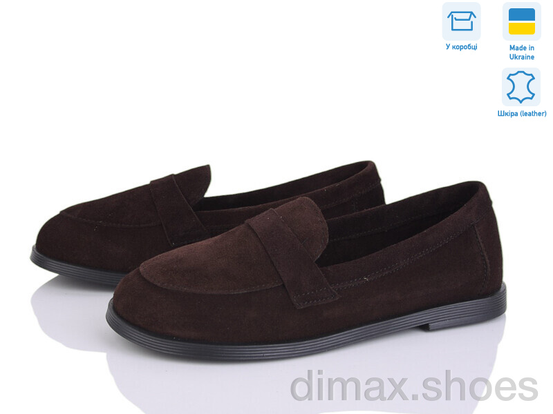Ailinda 986-44