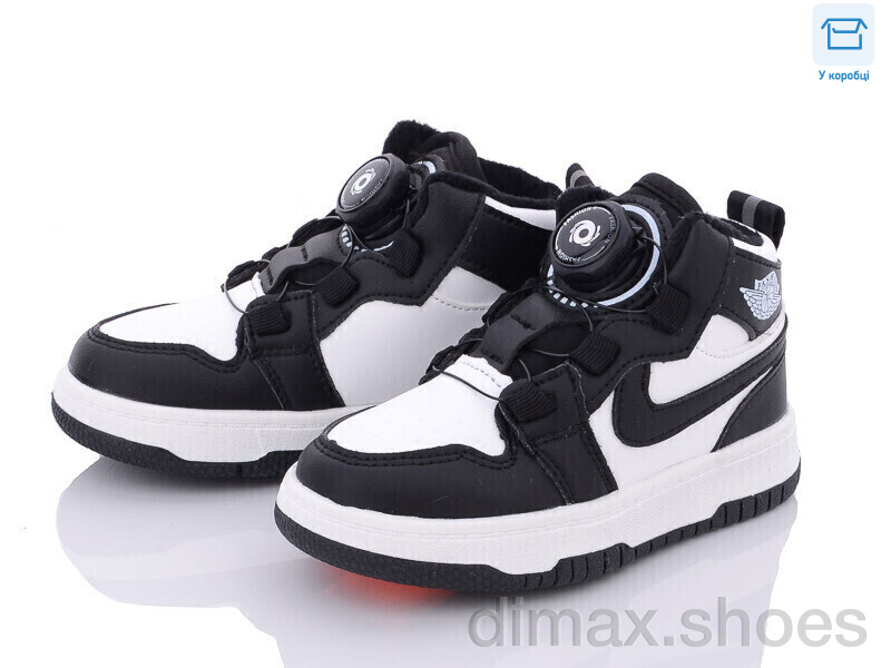 Ok Shoes A036-2