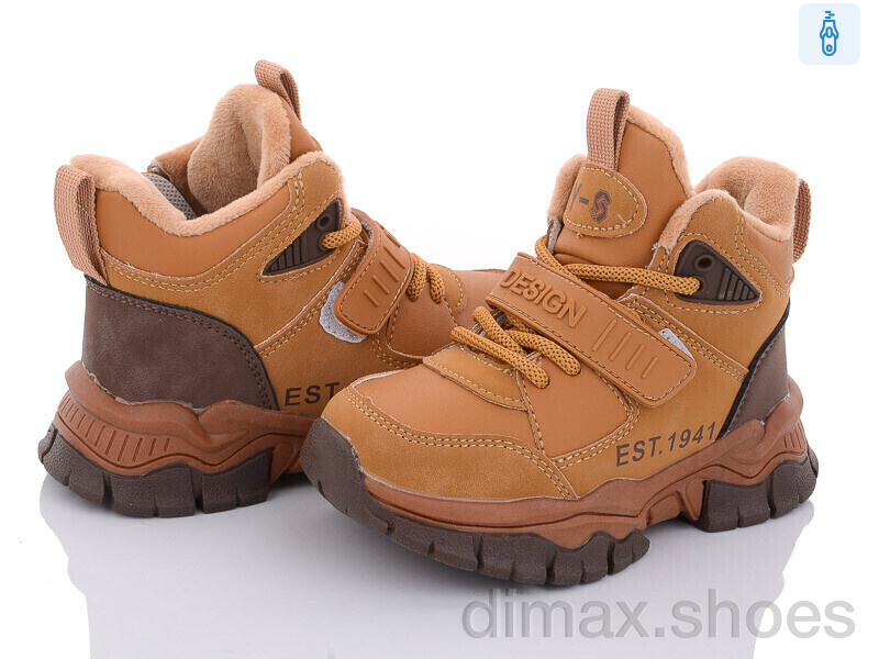 Ok Shoes S817-12