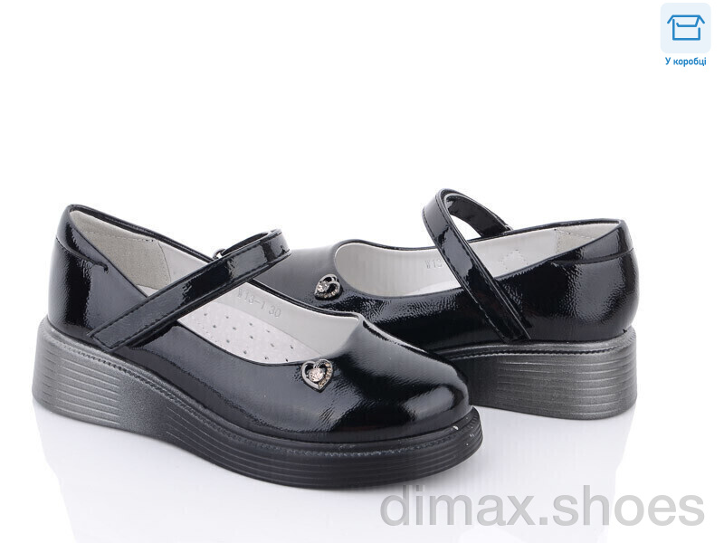 Ok Shoes W13-1