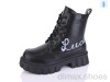 Xifa kids 7575-1