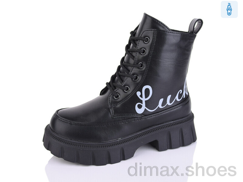 Xifa kids 7575-1