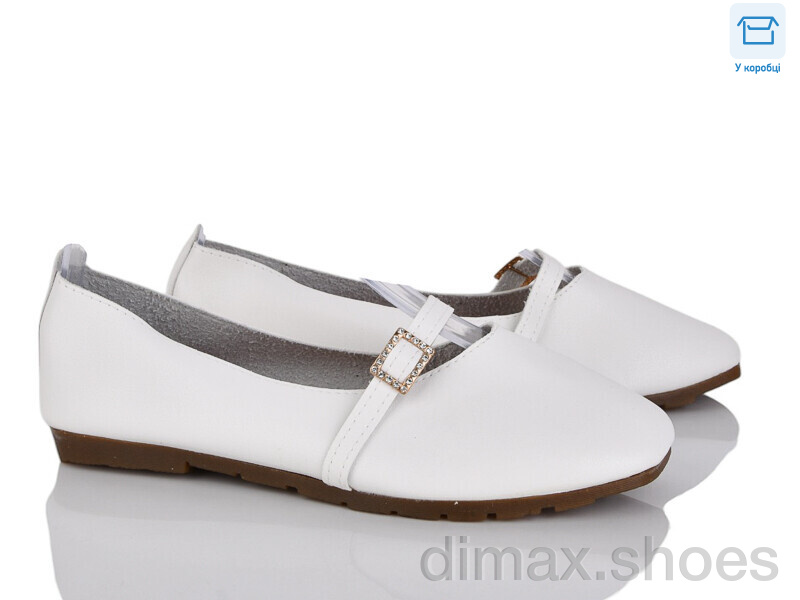 FG H1 white