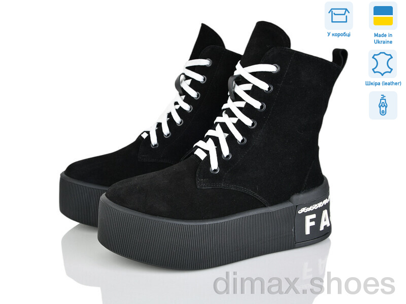 Ailinda 35-1M
