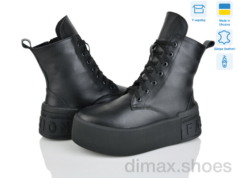 Ailinda 36-2M