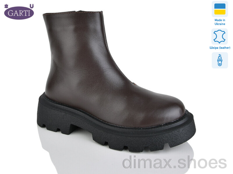 Garti 6725 корич шкіра байка