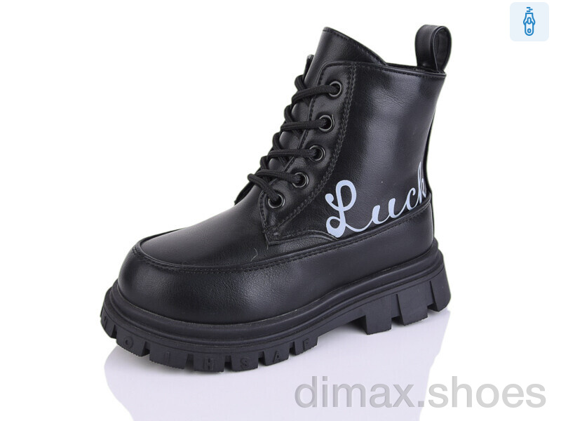 Xifa kids 17182-1