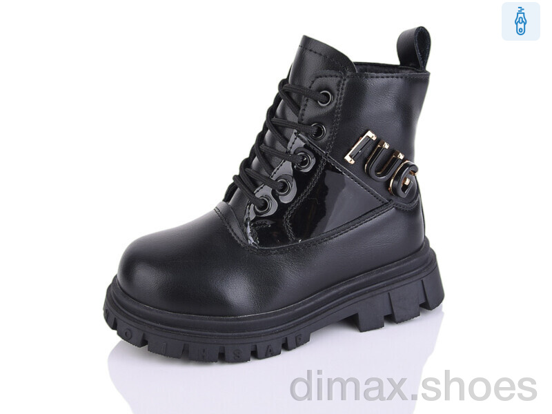 Xifa kids 17184-1